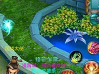 热血仙境城主荣耀 万人敬仰膜拜