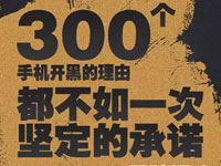 全民超神8月18日不删档 全球首款5V5实时MOBA电竞手游