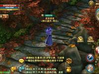 九阴真经手游武当选什么武学套路好一点