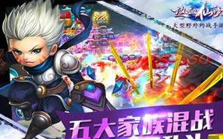 热血仙境挂机技能搭配技巧详解