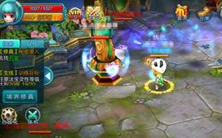 热血仙境经验图腾占领方法分享