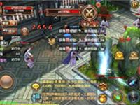 九陰手游武當上清無極功價值分析 請優先兌換