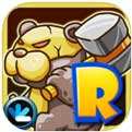 Toy Defender R