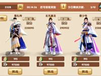 九陰手游武林大會唐門沖第一最強視頻