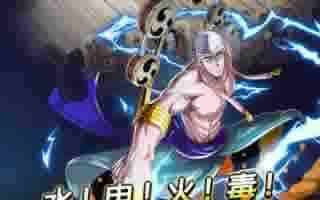 航海王启航手游雷神觉醒属性详细分析