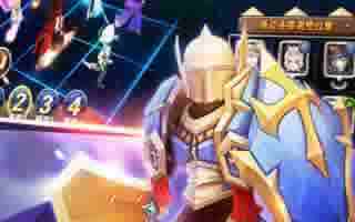 魔力时代新手竞技场防御阵型攻略