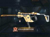 全民枪王先锋蝰蛇满级属性图鉴 冲锋枪先锋蝰蛇属性表