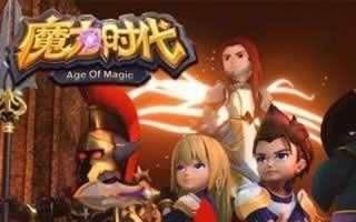 魔力时代特殊英雄装备选择技巧