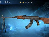 全民枪王机关枪RPK怎么样 RPK好不好