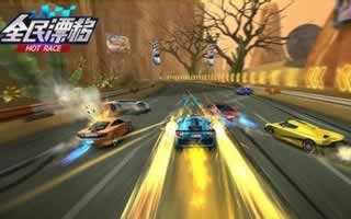 全民漂移在线对战新手教程