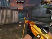 全民枪王黄金RPK+猎魔单刷生化战场实录