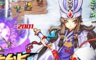 全民主公好友系统玩法介绍