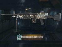 全民枪王迷彩M249满级属性图鉴 机关枪迷彩M249属性表