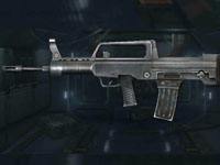 全民枪王97式满级属性图鉴 突击步枪97式属性表