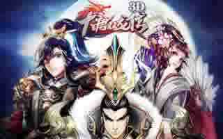 大唐双龙传手游生存副本通关技巧介绍