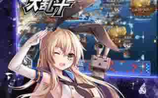 COS大乱斗赤瞳角色属性详细分析