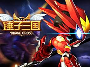 锤子三国装备锻造系统详解