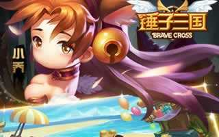 锤子三国每天几点刷新副本次数？