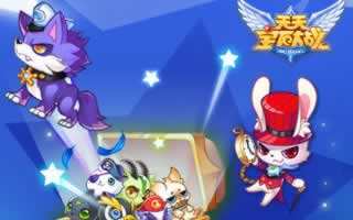 天天宝石大战15关死地之谜非R通关攻略