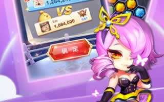 天天宝石大战烈焰火龙属性技能详解