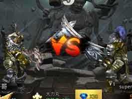 九龙战藏锋1v1英雄擂对战分析