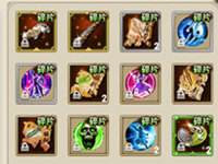 必看 你可以从这些地方获得武学!