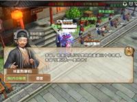 九陰真經手游少林武學之太祖長拳|少林武學大全
