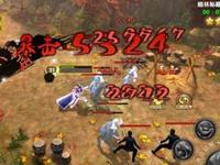 九阴真经手游狱下之狱第50层通关详细教程