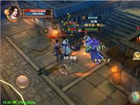 九阴真经手游体力最合理使用方法分析