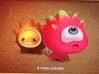 保卫萝卜3如何充值?