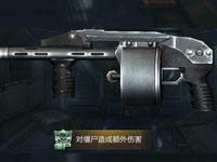 全民枪王DAO12满级属性图鉴 霰弹枪DAO12属性表