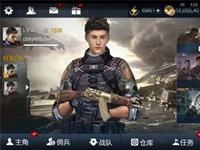 全民枪王DAO12怎么样 全民枪王DAO12好不好