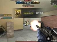 全民枪王猎魔怎么样 全民枪王猎魔好不好