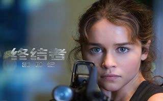 终结者创世纪点映爆满好评如潮