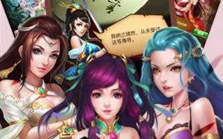 斗破苍穹手游新手须知事件攻略