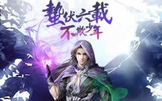 斗破苍穹手游小强主角提升技巧