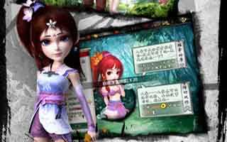 不良人手游龙泉宝藏攻略分享