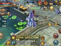 九阴真经手游光明左使副本通关技巧分享