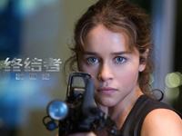 《终结者5》新片段柔弱龙母遭女汉子灵魂附体