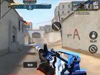 全民枪王M4A1-极寒爆破模式PK实录