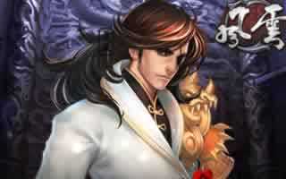 风云手游麒麟臂系统玩啊全方位解析