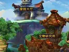 我叫MT2考古玩法详解