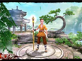 九阴手游9月新版本上线 少年体型曝光