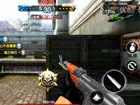 全民枪王视频评测之精彩战斗集锦