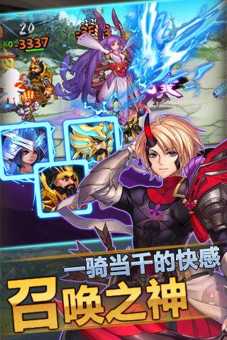 酷炫专属 独一无二