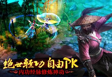 庆贺新版福利连享 六大活动等你参加