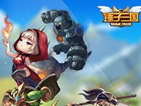 锤子三国玩家违规充和违规操作封停公告