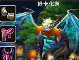 我叫MT2好卡化身橙卡后作用分析