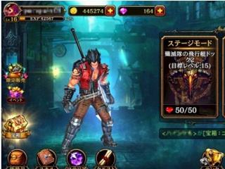 疾风之刃手游开测活动抢先看!