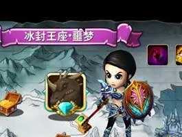 我叫MT2大小姐实战详细解析